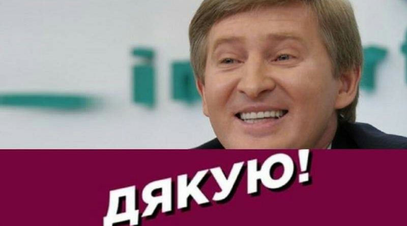 Кабмин из-за балансовых ограничений останавливает 3 энергоблока АЭС, а 9 - переводит на пониженную мощность - Цензор.НЕТ 6491