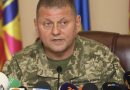 Генерал Залужний неочікувано відреагував на оголошення мобілізації в РФ – українці в захваті від його слів