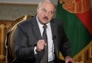 Лукашенко тільки що: “Розв’язка в Україні близько, скоро ви побачите як ЗСУ змусять Зеленського домовлятись з Путіним” – в ОП відповіли